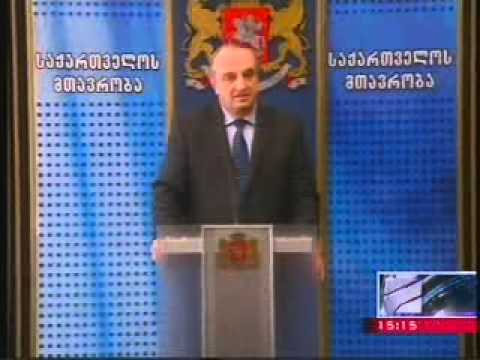 ბინების დაკანონება დევნილთათვის