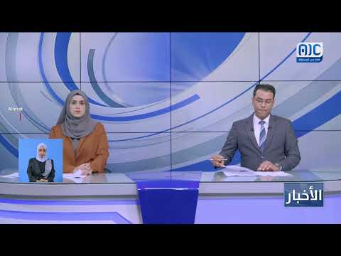 تدشين مشروع مركز التغذية الصحية في عتق بشبوة