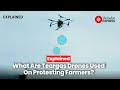 Explained what are tear gas drones used to disperse farmers  farmers protest 2024