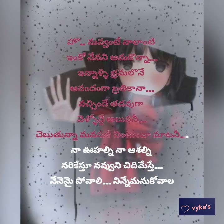 Heart Attack (2014):Whatsapp status song Selavanuko 👌🏼👌🏼 Part-2