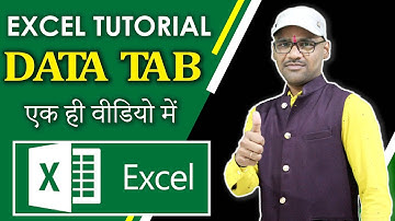 Excel Tutorial in Hindi | Data Tab Complete | MS Excel Data Tab Tutorial in Hindi By Arvind