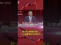 数字经济赋能普通人 人人都能讲好中国故事