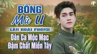 LK Nhạc Trữ Tình Bolero LÂM HOÀI PHONG Cả Xóm Phê - TUYỆT PHẨM Bolero Sến Xưa Ngọt Ngào TOÀN BÀI HAY