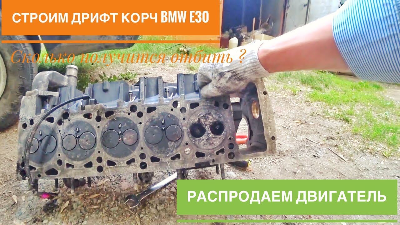 Запчасти на туарег