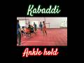 #kabaddi#trending#viral #shortvideo #ytshorts#motivation #fitness#sports#armylover