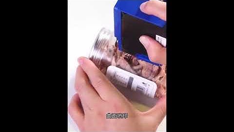 Mini Handheld Inkjet Printer print text graphics and barcodes,code logo  portable Inkjet Printer