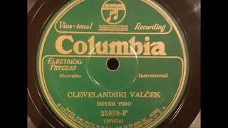 Hoyer Trio Hojer Trio- Clevelandski Valček, 1920S