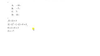 1819F4T3P2Q23 function