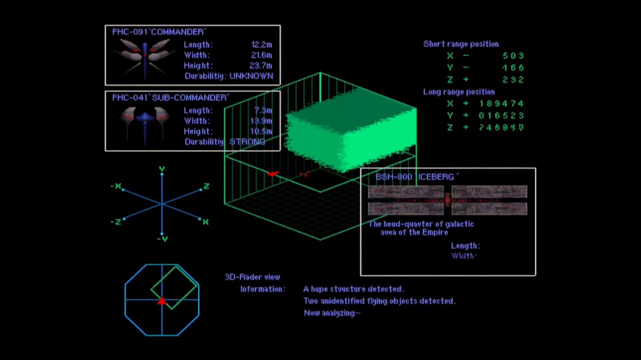 スターブレード (STARBLADE 1991 namco) 2,400,900 pts