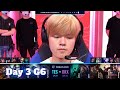 TES vs DRX | Day 3 Group D S10 LoL Worlds 2020 | Top Esports vs DRX - Groups full game