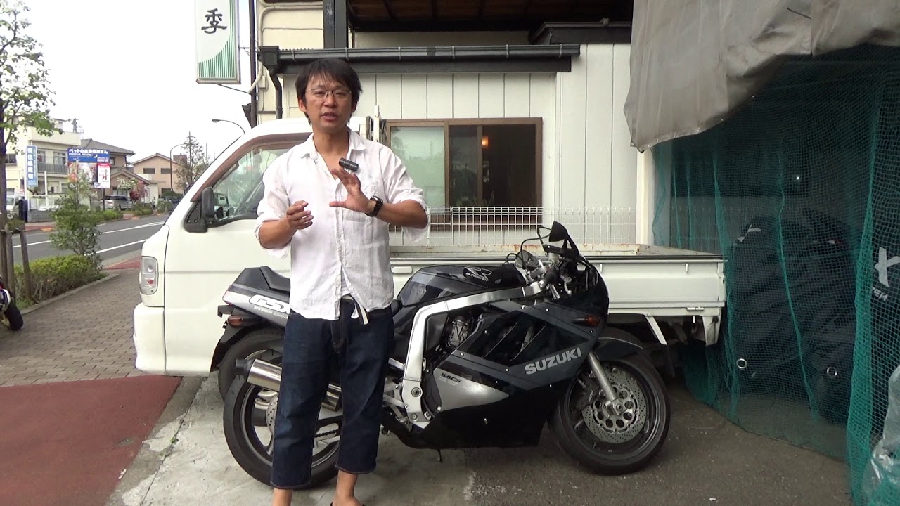Suzuki GSXR750 Reference Video: A full model change of the world's