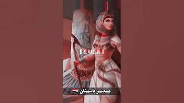 زبان هخامنشیان اینجوری بوده 