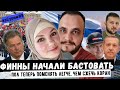 ИзСуоми #8 | Финны бастуют, полиция не дала сжечь Коран, Ниинистё в Украине, сменить пол стало проще