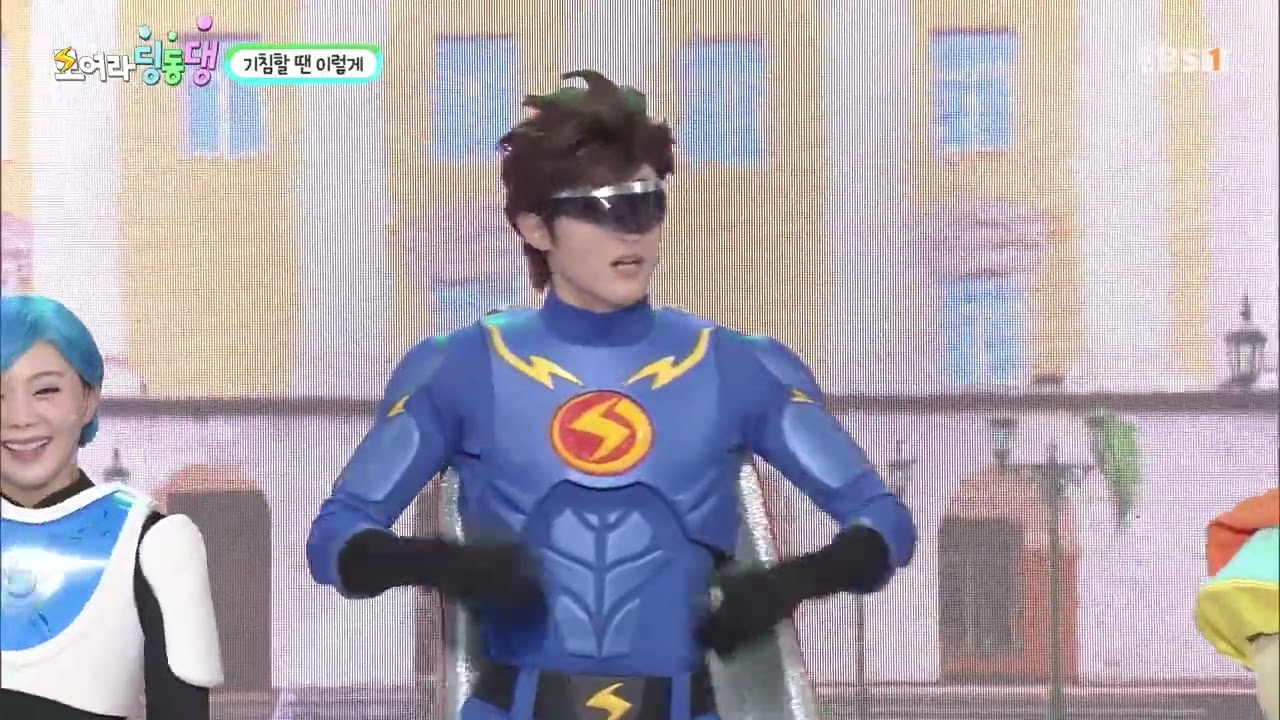 [모여라 딩동댕] - 기침할 땐 이렇게