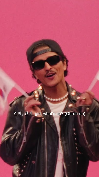 Rose bruno mars apt video. Rose bruno mars apt video