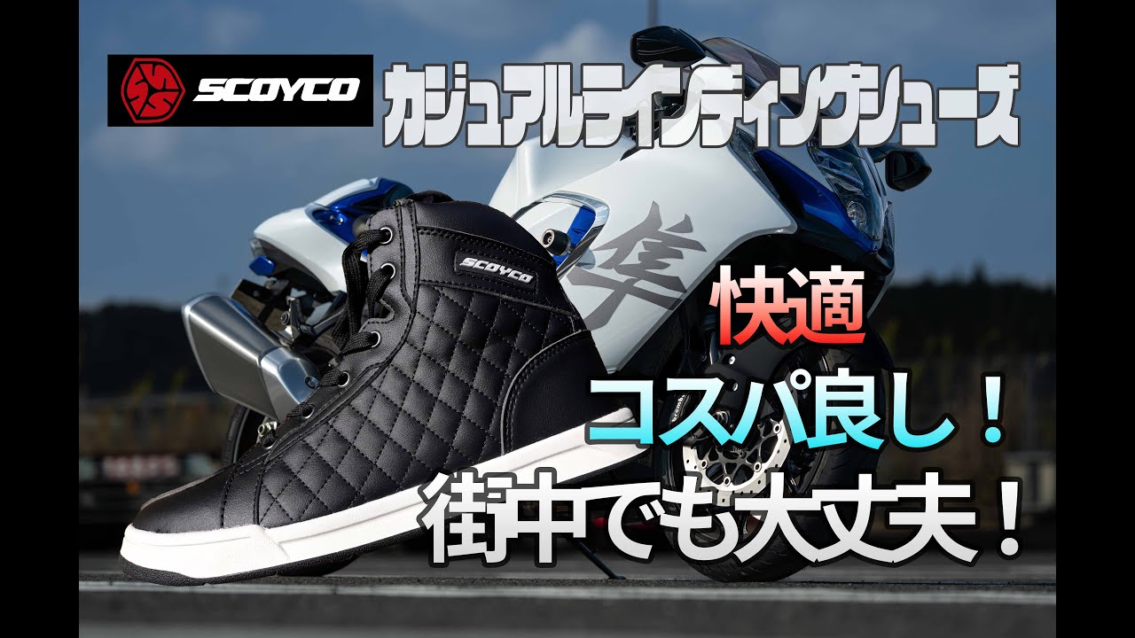 AYIREX DICTATOR MC オリーブ/ブラック 26㎝（楽天市場】【送料