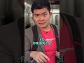 你在紐約地鐵會看到的人🚇 POV: You're in the NYC subway | Steven He官方中文翻譯 image