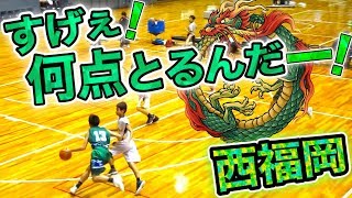 何点とるんだー!?? 絶対的スコアラー!!【全中2017優勝の西福岡中学校 #13 岩下 准平(2年生/174cm)】全関西中学生大会☆まぐコレ(NO.162)