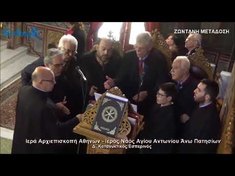 ΑΤΕΝΙΣΑΙ.. ΚΛΙΜΑΚΙΟ ΜΙΚΡΗΣ