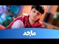 قدها سالم يصور آخر حلقات قدها