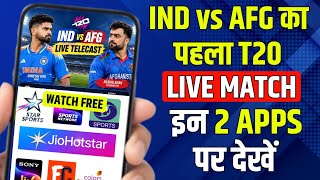 India vs Afghanistan Live Match Today Kis App Par Dekhe, Ind vs Afg Live Match kis Channel par Dkehe screenshot 5