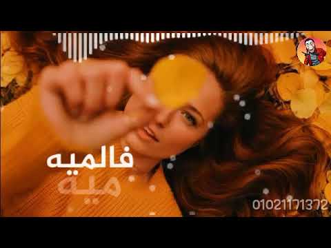 اصاله بنيجي للحياه صافيين من فيلم الخليه حالات واتس