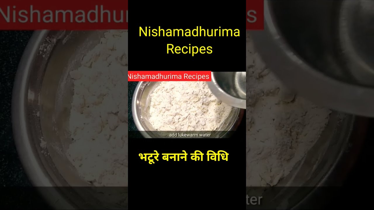 Chole Bhature #nishamadhurima #foodshorts #shorts #bhature #cholebhaturae #bhatura #viral #new #food