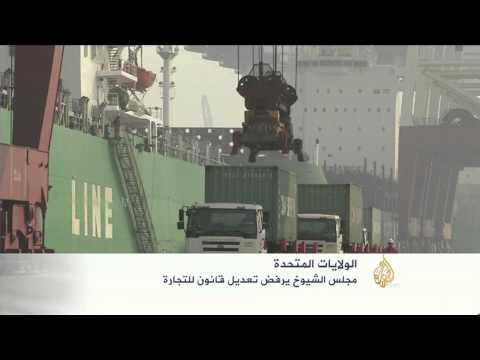 اقتصاد الصباح 23/5/2015