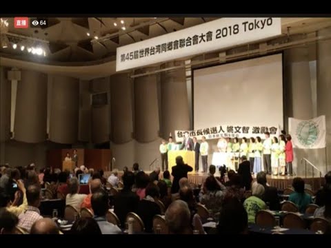 姚文智：統派媒體動員逾30個記者天天罵我