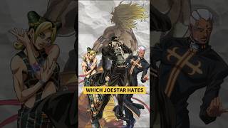 Which Joestar HATES Dio the Most? 🤔