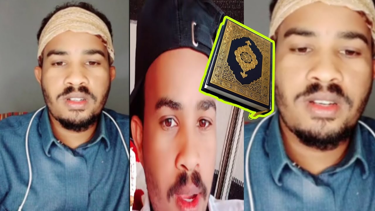 Jaal ibsaan quraana buuse ijii na nyaatte jedha