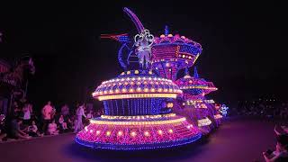 Everland. Южная Корея