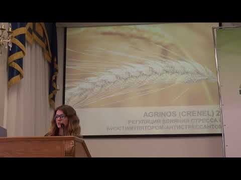 Биопрепараты для высокоэффективного