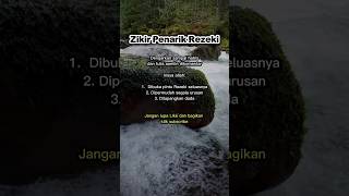 Dzikikir Penarik Rezeki #alquran #dzikir #tilawah #dzikirpembukapinturezeki