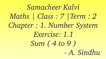 Samacheer 7th Maths Term - 2 | Chapter 1 | Number System | Exercise 1.1 | Sum 4 to 9