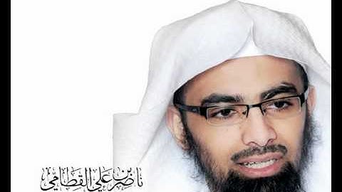 ‫‫ناصر القطامي - صلاة العشاء - سورة الإسراء