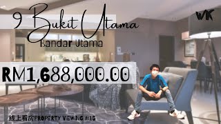 9 Bukit Utama, Bandar Utama | FULLY RENOVATED & FURNISHED | House Viewing【线上看房 PROPERTY VIEWING #15】