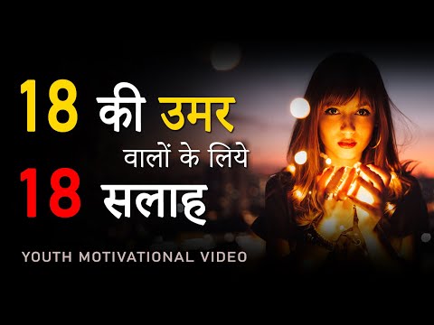 वीडियो: 90 के दशक में एक किशोरी की तरह कैसे कपड़े पहने: 15 कदम