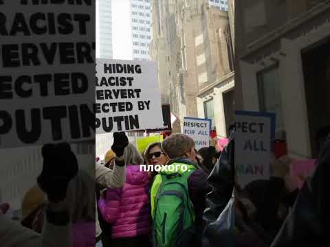 Трамп заявил, что его действия якобы уберегли Россию от «серьезных проблем #новости #политика #трамп