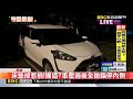 床墊掉惹禍！國道7車壓過後全拋錨停內側@newsebc