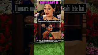 tmkoc memes #shortvideo #shortsfeed #shorts