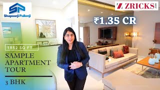 ₹1.35 Cr 🛏️ 3 BHK Sample Apartment Tour (1852 sq ft) ► Shapoorji Pallonji Joyville, Gurugram