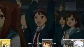 合唱 涼宮ハルヒの憂鬱 「God knows...」 涼宮ハルヒの憂鬱 検索動画42 合唱 涼宮ハルヒの憂鬱 「God knows...」 涼宮ハルヒの憂鬱 検索動画 42
