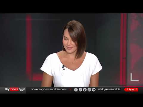 هل فقد الحوثي قوته الباليستية بعد ضربات أميركا الأخيرة على اليمن؟ | ستوديو وان مع فضيلة