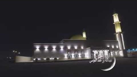 ماتيسر من سوره النمل بصوت /القارئ عبدالله الموسى