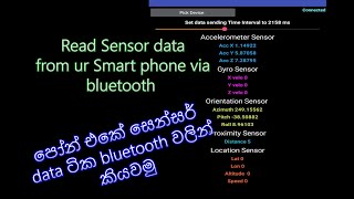 Read smart phone sensor data via Bluetooth (Sensor test android phone)