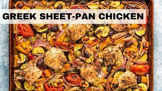 Greek Sheet Pan Chicken Recipe | Easy Chicken Recipe