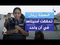 ريتال تمنت الكشري المصري والصحافة فجاءها الرد ريتال تمنت الكشري المصري والصحافة فجاءها الرد