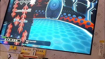 MAX.(period) ESP WAVE CLEAR & Over The "Period" BSP