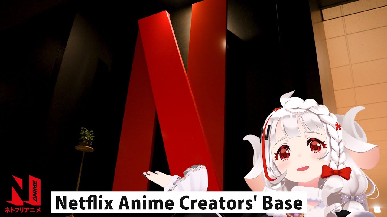 N-ko Gives You A Tour Around Netflix Anime Creators' Base | Netflix Anime